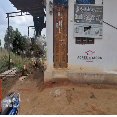 independent House For Sale