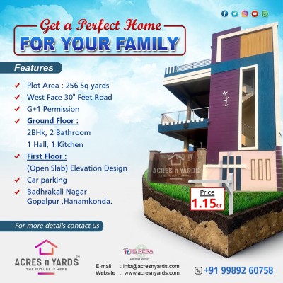 independent House For Sale  G+1